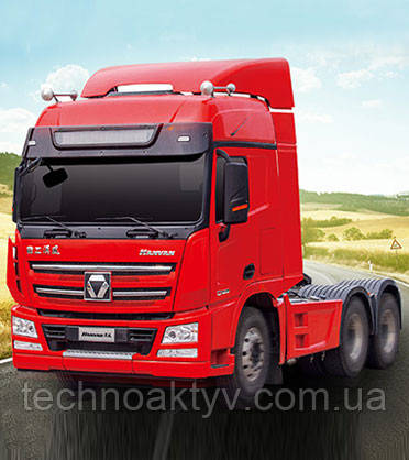 Тяжелые грузовики Тяжелые грузовики