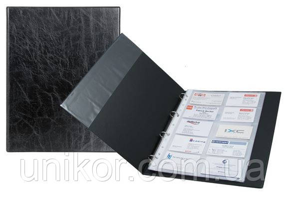 Візитниця 200 візиток, на кільцях "Xepter", з алфавітом. індексами, чорний. AXENT