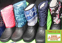 Гумові чобітки-дутики підліткові, жіночі шкіряні на хутрі (чоботи, черевики)