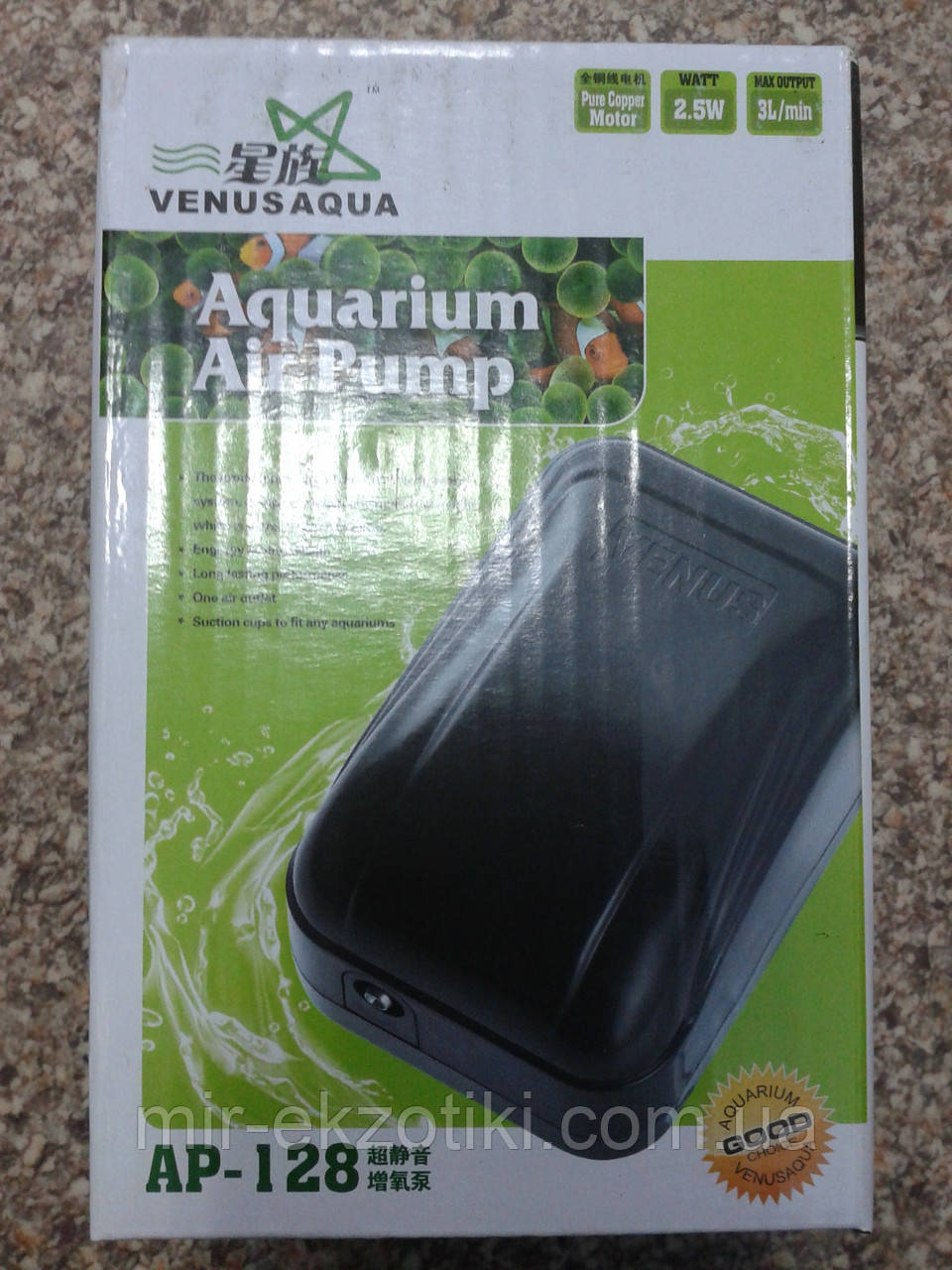Компресор для акваріума VENUSAQUA AP-128