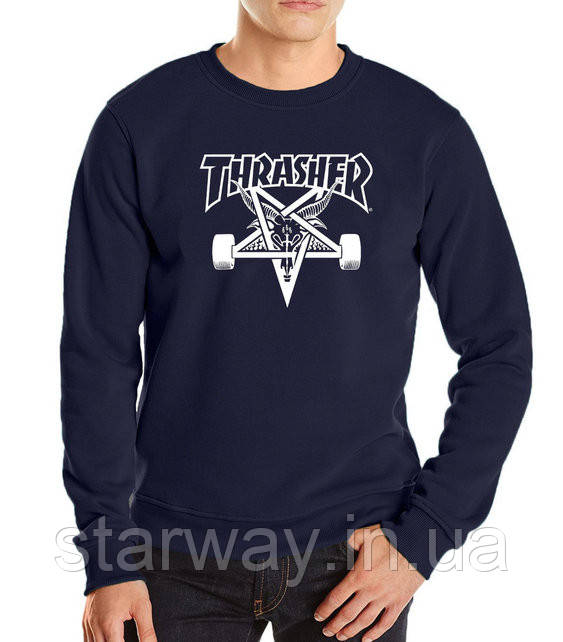 Темно синій світшот | кофта з білим принтом thrasher