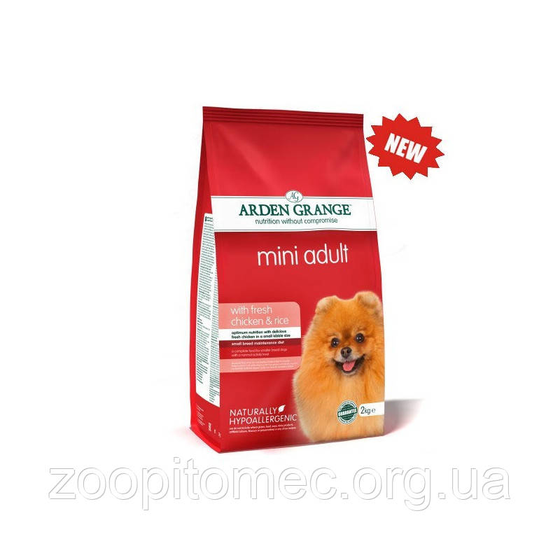 Arden Grange (Арден Грендж) Mini Adult Dog Chicken Rice Корм для дорослих собак дрібних порід з куркою та рисом, 6 кг