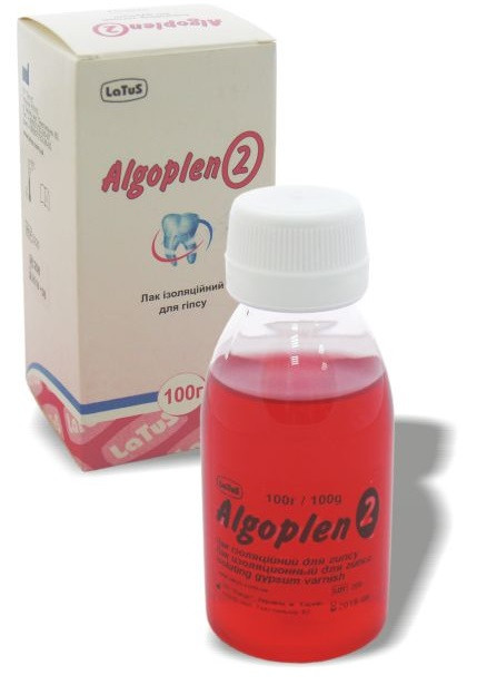 Algoplen №2 (Альгоплен №2), 950 мл