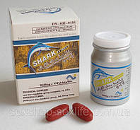 Возбуждающие таблетки для мужчин SHARK "Акула"