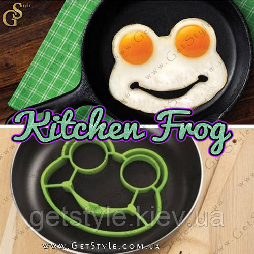 Форма для яєчні - "Kitchen Frog" - 14 х 10 див.