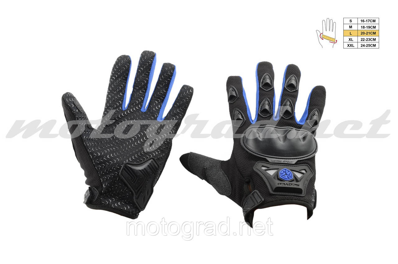 Мото рукавички mod:HD-09 сині текстиль SCOYCO, фото 1