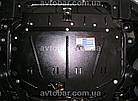 Захист двигуна Hyundai I-30 (2007-2012) Кольчуга, фото 3
