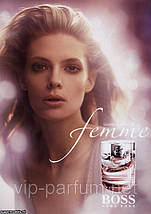Hugo Boss Femme парфумована вода 75 ml. (Хуго Бос Фем), фото 2
