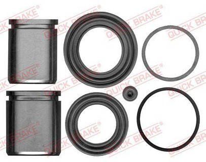 Елементи гальмівного супорта AUDI 100, AUDI, AUDI 80 B4, AUDI 90, CITROËN C5, CITROËN, FIAT, LANCIA QUICKBRAKE QB 114-5243 UA