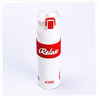 Термос Happy Life Cille Relax 520 мл с крышкой флип топ белый (HP17304W), 86CB1842M3