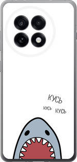 Чохол на OnePlus 13R 5G Акула "4870u-3922-851"
