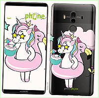 Силіконовий чохол Endorphone на Huawei Mate 10 Pro Crown Unicorn (4660u-1138-26985) M17PM13707