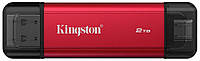 Портативный SSD Kingston 2TB USB 3.2 Gen 2 Dual USB-A R1050/W950MB/s