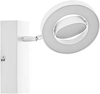 Світильник точковий накладний LEDVANCE DECOR SPOT SATURN 11Вт 3000/4200/6500K 1020Лм білий