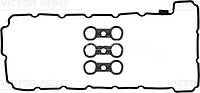 Комплект прокладок двигуна BMW 3, BMW 5, BMW VICTOR REINZ VR 15-37159-01 UA