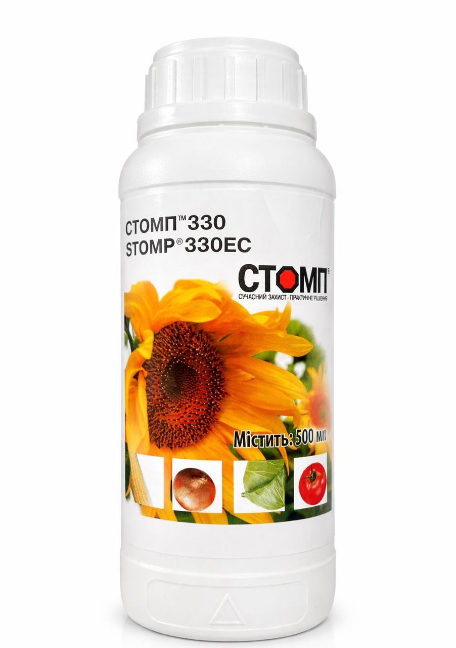 Гербіцид Стомп 330 Е. З 500мл