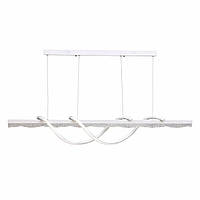 Люстра підвісна світлодіодна LED білого кольору 2057/1L WH