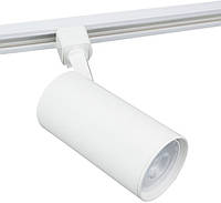 Светильник трековый Ledvance ECO GU10 белый