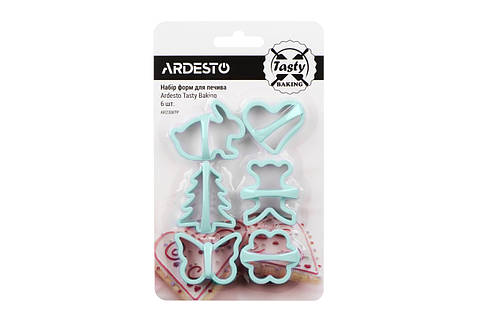 Набір форм для печива ARDESTO Tasty baking, 6шт, пластик, блакитний