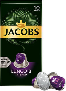 Кофе Jacobs  капсулы, Lungo Intenso, купаж арабика/рабуста, 10шт, Nespresso