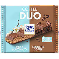 Шоколад Ritter Sport Duo Milky Macchiato Crunchy Coffee 218g