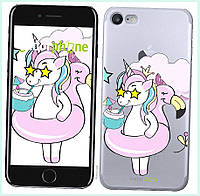 Силіконовий чохол Endorphone на iPhone 8 Crown Unicorn (4660u-1031-26985), 1M71240E2