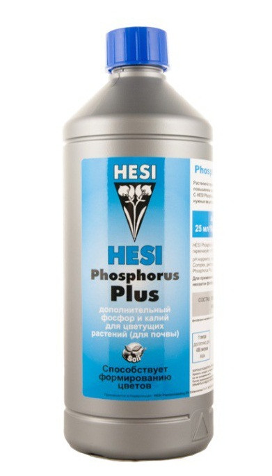 HESI Phosphorus Plus 500ml Мінеральне добриво для гідропоніки. Оригінал. Нідерланди