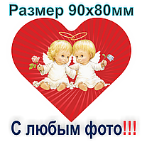 Магніт на холодильник вініловий Серце 90х80 мм