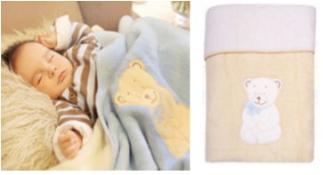 Одеяло детское двухстороннее с вышивкой,Womar 100х150 см 100% хлопок - фото 4 - id-p45453322