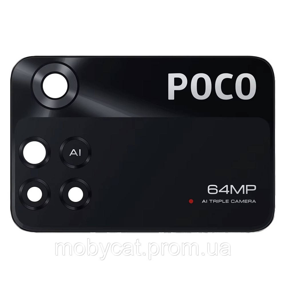 Скло камери Xiaomi Poco X4 Pro 5G version Indian (велике), фото 1