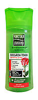 Лосьон-тоник для лица Чистая Линия Лепестки розы Ухаживающий для сухой и чувствительной кожи - 100 мл.