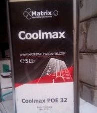 Масло Coolmax POE 32, фото 2