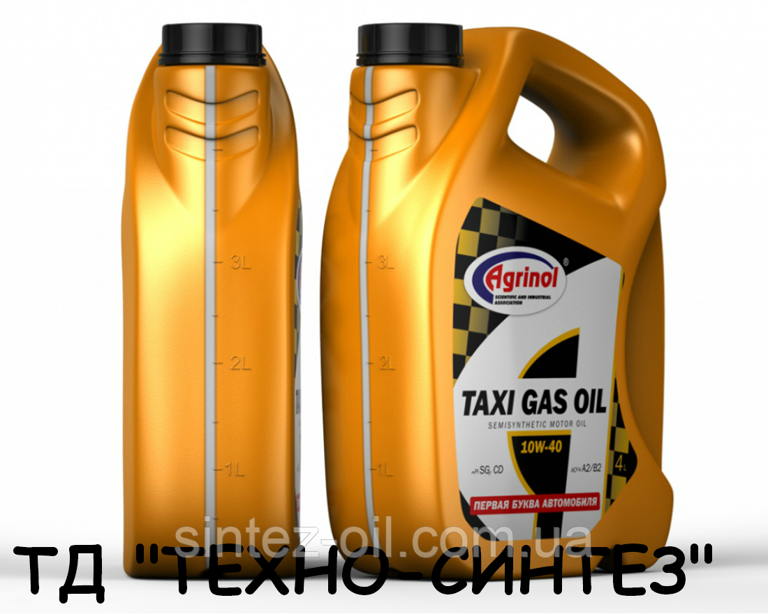 Агринол 10W-40 SG/CD TAXI Gas oil (4л)