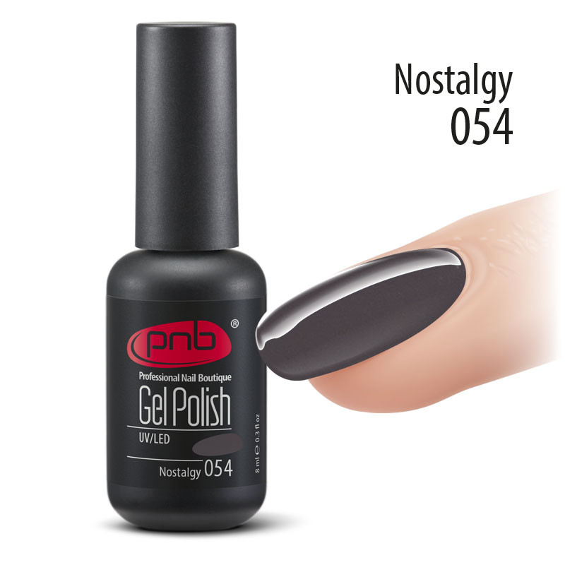 Гель лак PNB, 8 ml № 54 (коричнево-сіра емаль)