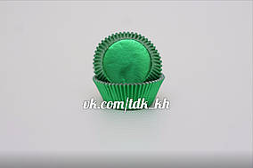 Тарталетка фольгована Зелена 50 шт.