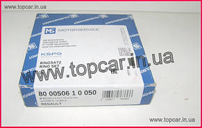 Кільця поршневі +0,50 Renault Trafic II 2.5DCi Kolbenschmidt Німеччина 800050610050