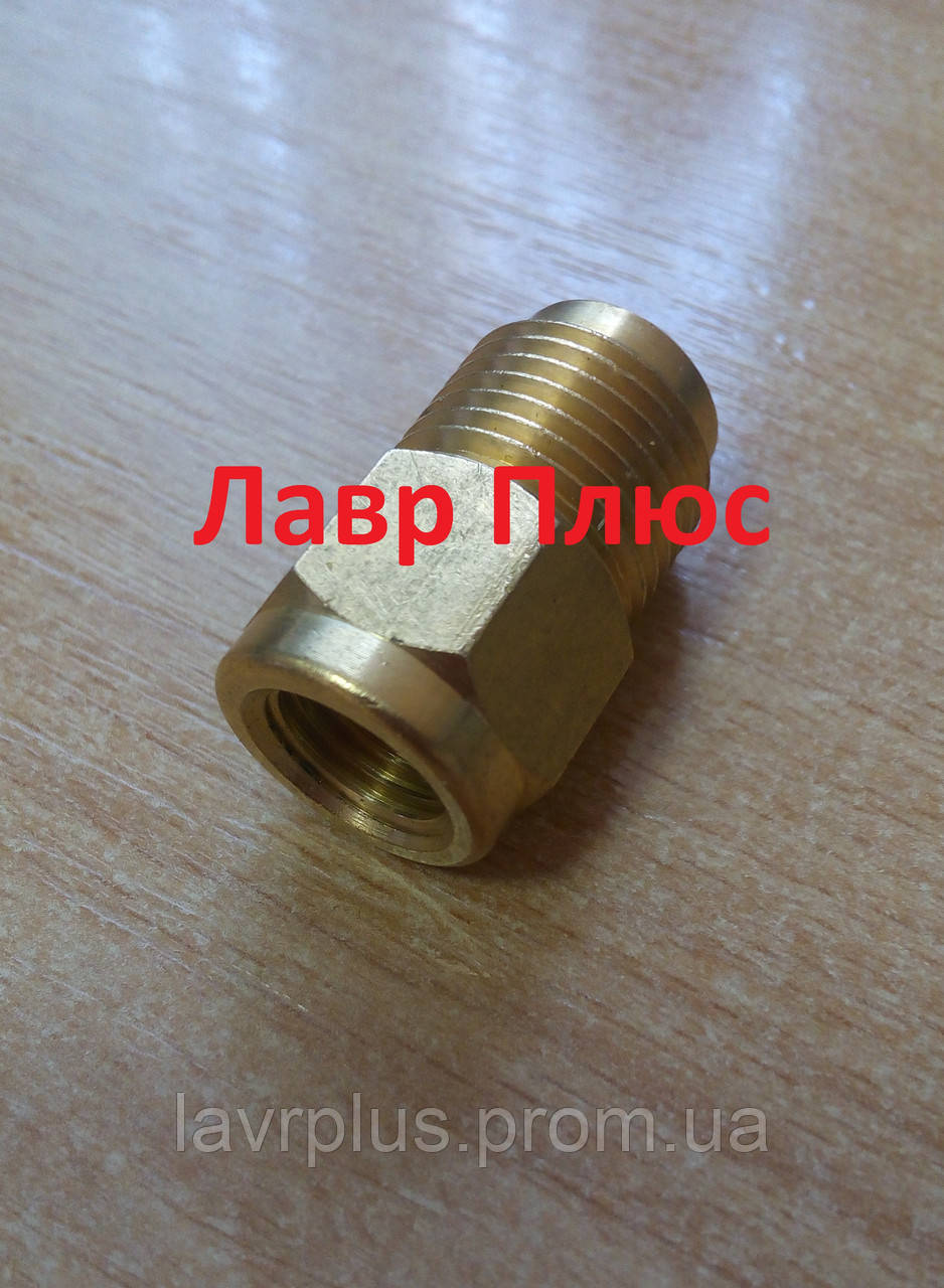 Перехідник 3/8" зовнішня х 1/4" внутрішня різь