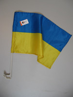 Автомобильный флаг Украины с креплением, - фото 2 - id-p33555281