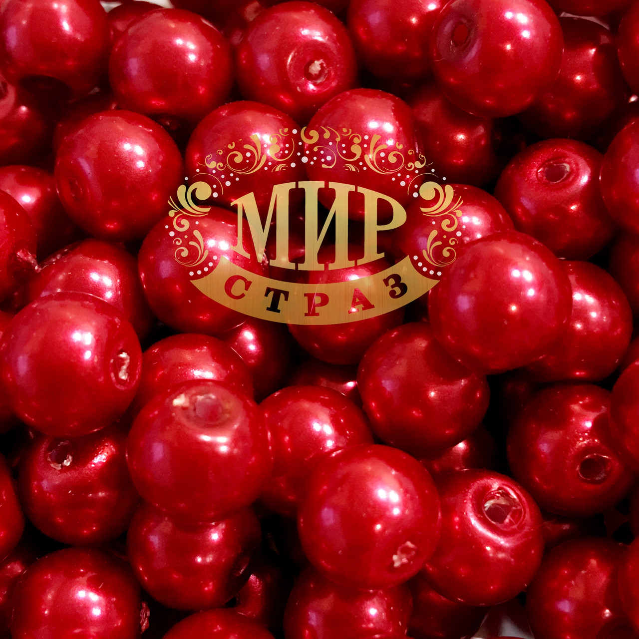 Перли скло-колір Siam 6 мм*1 шт.