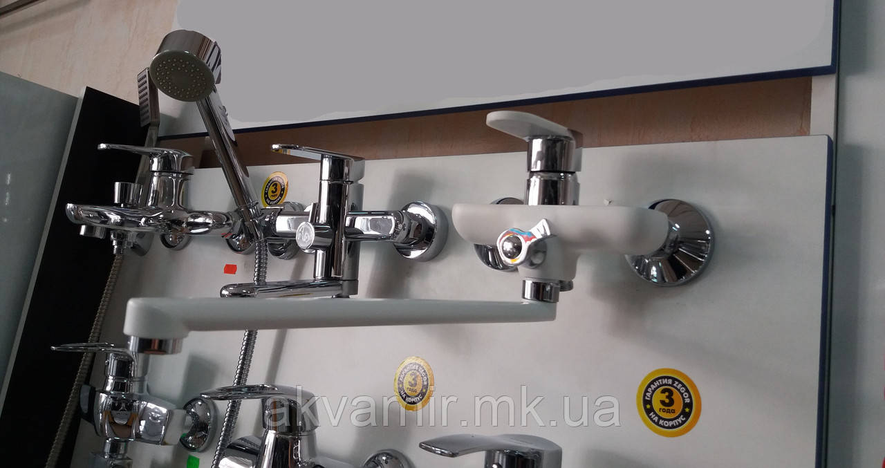 Змішувач Potato P22223-7 для ванни з довгим виливом, фото 1