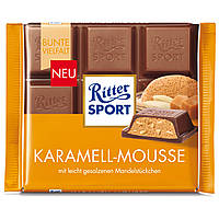 Шоколад молочный с карамельным муссом Ritter Sport Karamell mousse 100 г Германия