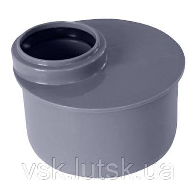 Редукція ПП 110х50 пласт.(VALROM)
