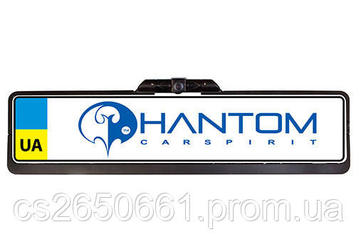 Phantom CAM-0350U