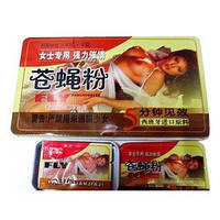 Канингафен возбудитель для женщин средство в порошке 4 пакетика в упаковке