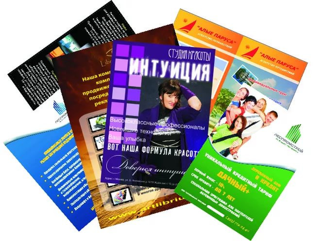 Цифровий друк А5