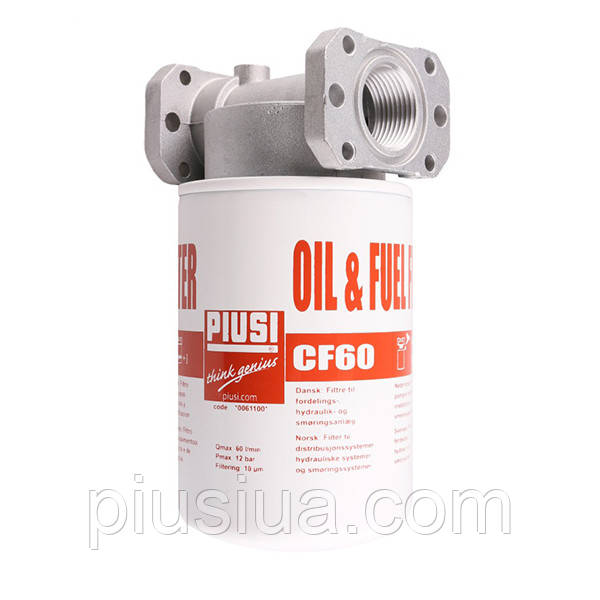 プニ オニツカタイガー Onitsuka Tiger ニッポン NIPPON 60