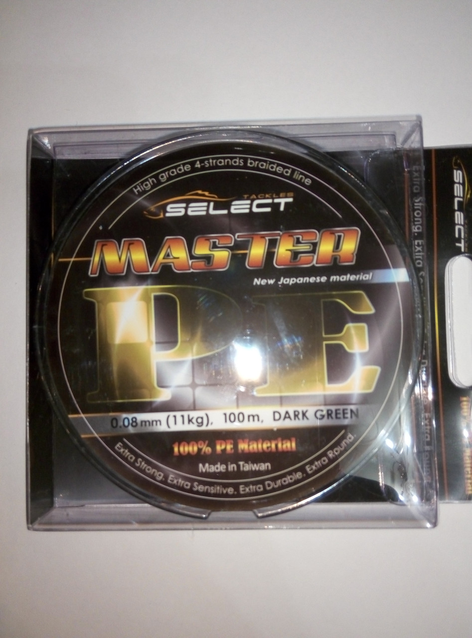 Шнур Select Master PE 100m 0.08mm 11kg