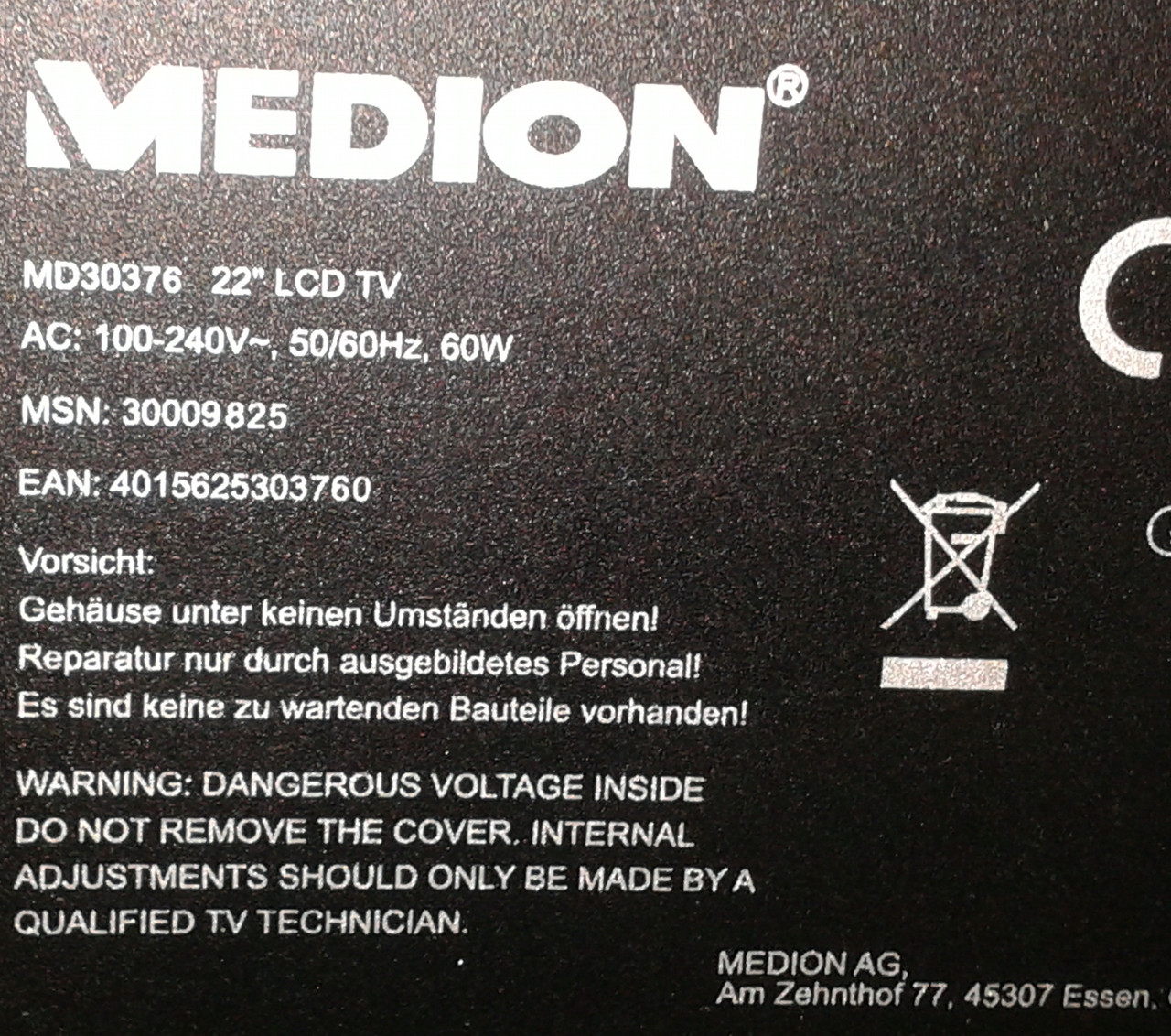 Пульт до телевізора MEDION MD30376