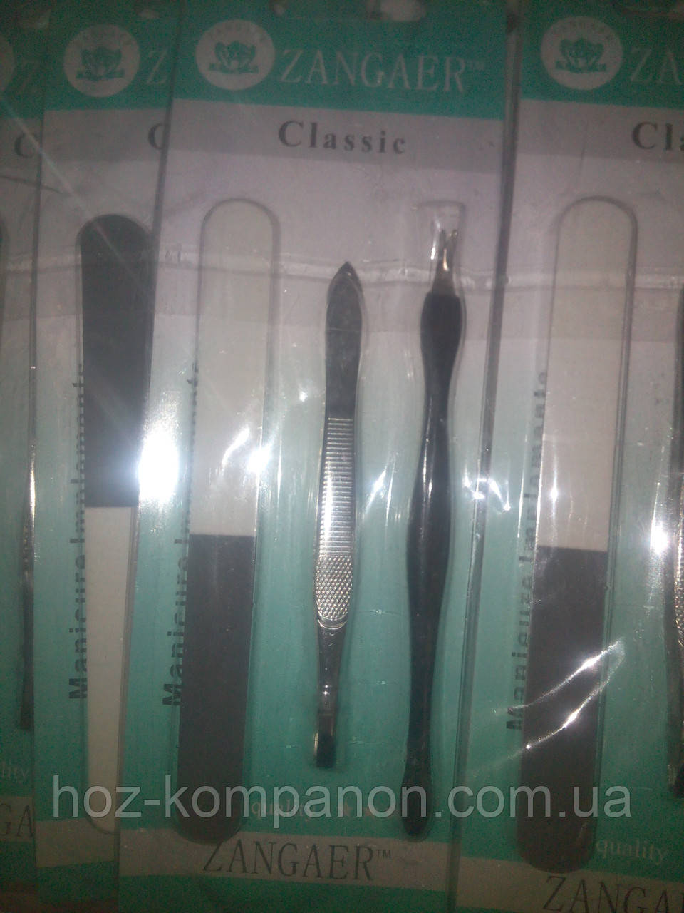 Набір манікюрний