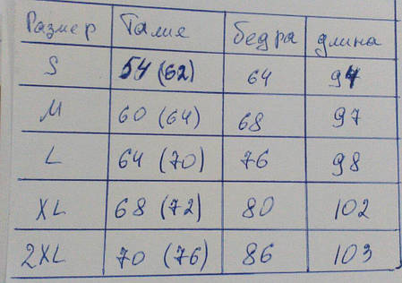 Дитячі стильні шкіряні лосини Арт.CZ804A, фото 3